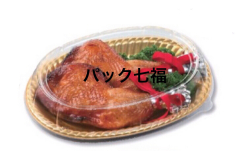 エフピコ ティアラ 小判皿25-17 金 透明蓋付 1袋50入 税別単価54円
