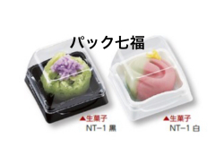 エフピコチューパ NT-1白 透明蓋付 1ケース4000入 税別単価7.80円