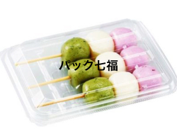エフピコチューパ SHW-D3 1ケース1200入 税別単価20円