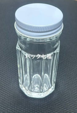 うに瓶　80g(無地フタ) 1ケース70入　税別単価120円