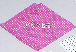 福助工業　ポリ風呂敷　90cm　水玉ピンク　1袋100入（10枚Ｘ10袋）　税別単価24円