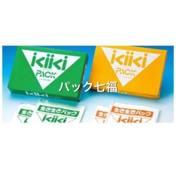 ホリックスOPPボードン生き生きパック#25 8号無地4穴プラマーク入 1箱1000入　税別単価2.40円