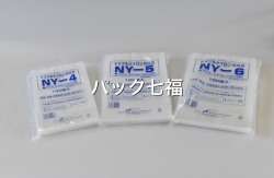 ＭＩＣＳ化学　トリプルナイロンNY-3　1袋100入 税別単価6円