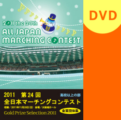 ��24�������ܥޡ����󥰥���ƥ��ȹ⹻�ʾ���� ������ν�