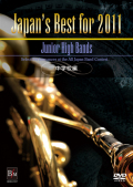 Japan's Best for 2011����ع���