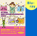 ��29�������ܾ��ع��Х�ɥե�����޽� Blu-ray