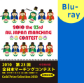 ��23�������ܥޡ����󥰥���ƥ�����ض�޽� Blu-ray
