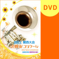 �����ᥳ������޽�