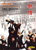 �����⹻�ޡ����󥰥Х��Ǯ��