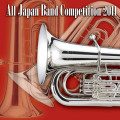 �����ܿ��ճڥ��󥯡���2011��Vol.17 ����ء����졦������VII��