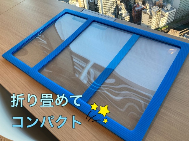 飛沫対策用モバイルパーテーション/パナック株式会社 飛沫対策用モバイルパーテーション/パナック株式会社