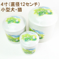 �ڥڥåȹ��ۡۡڲİ������饹�ȡۡ��𸶤������������ھ�������ǭ�ۡ�ľ��12�������