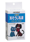 ���� ���䡼���������50ml �����꡼�ʡ������ա�