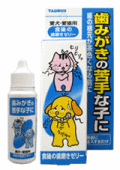 �ȡ��饹������λ��᤭���꡼