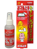 �ȡ��饹�����ޥ���