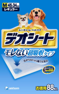 �ǥ������ȡ��쥮��顼��������