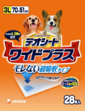 �ǥ������ȡ��磻�ɥץ饹��������