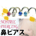 ���奨�꡼�Υ��ȥ�륹����塼14G