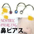 ���奨�꡼�Υ��ȥ�륹����塼16G