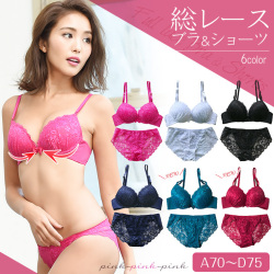 ≪期間限定セール＆メール便で送料無料≫総レースブラ＆総レースショーツセット