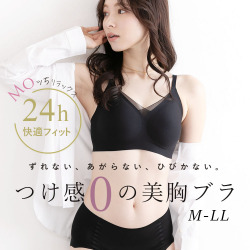 2点セット ずれない ブラ＆ショーツセット もっちリラックス ノンワイヤー 楽ブラ 脇高 ブラジャー ひびかない ショーツ 補正 美胸