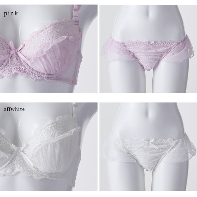 【美品】 dolce. ドルチェ フィオーレトップス マイクロトップスセットニットワンピース | DOLCELICHE