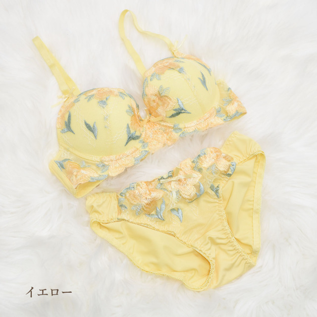 花柄刺繍イエローブラジャーショーツセット レディース ブラジャー ショーツ 上下セット 3/4 カップ 花柄