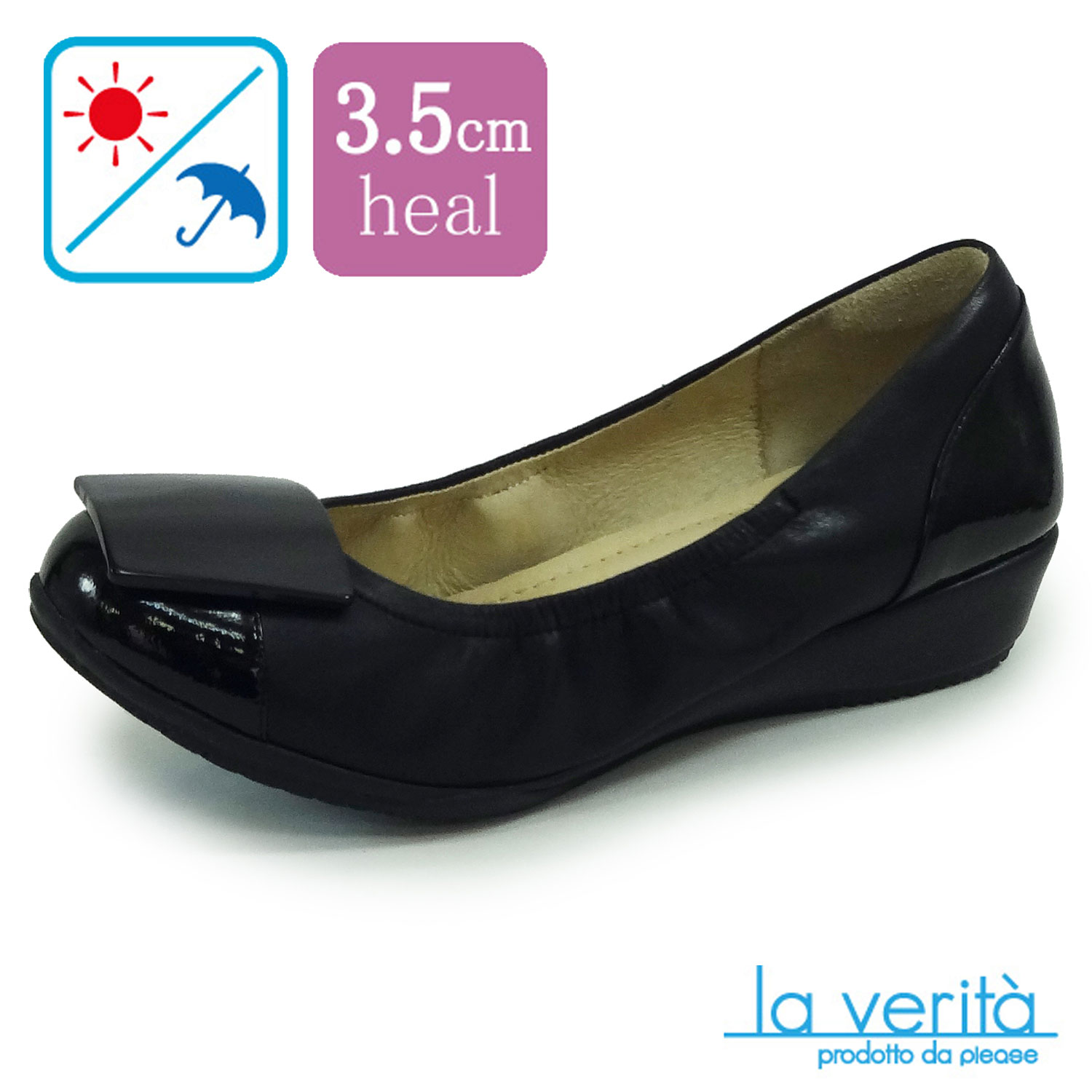 ラベリータ （パドヴァ・Padova） no.2120／ブラック／コンフォートパンプス／3.5cmヒール／Laverita