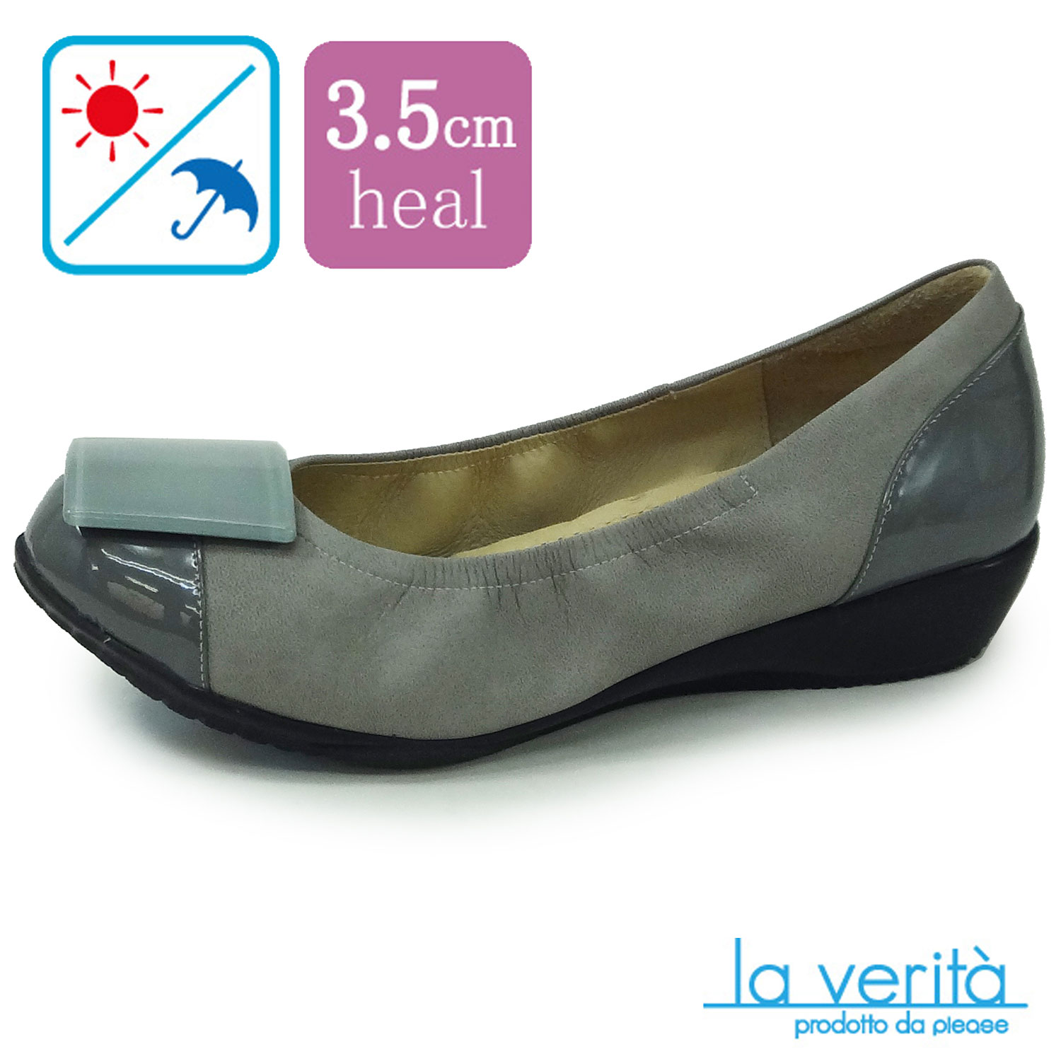 ラベリータ （パドヴァ・Padova） no.2120／グレー／コンフォートパンプス／3.5cmヒール／Laverita