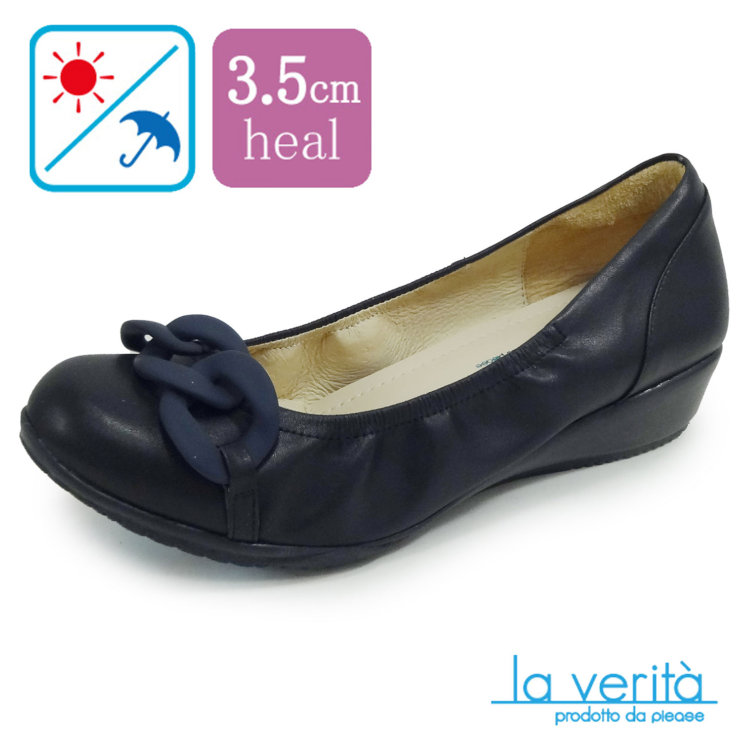 ラベリータ （リヴォルノ・Livorno）no.2260／ブラック／パンプス／3.5cmヒール／Laverita