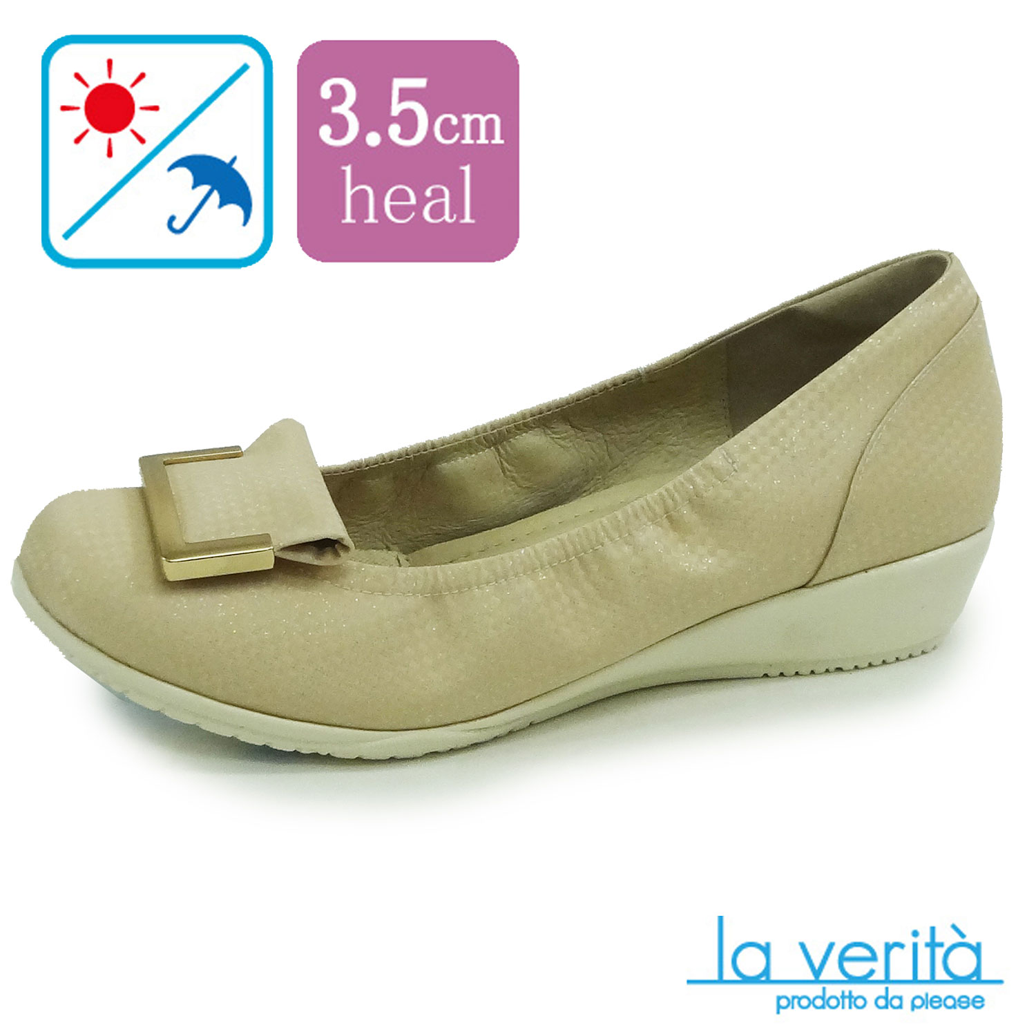 ラベリータ （プラート・Prato） no.2421／ベージュ／バックル／3.5cmヒール／Laverita