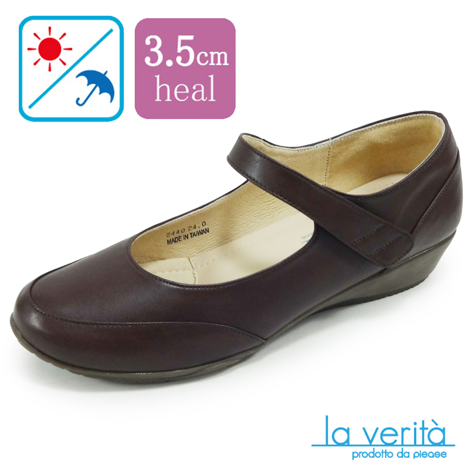 ラベリータ （ジェノバ・ Genova）no.2441／ダークブラウン／ローヒールベルト／3.5cmヒール／Laverita　