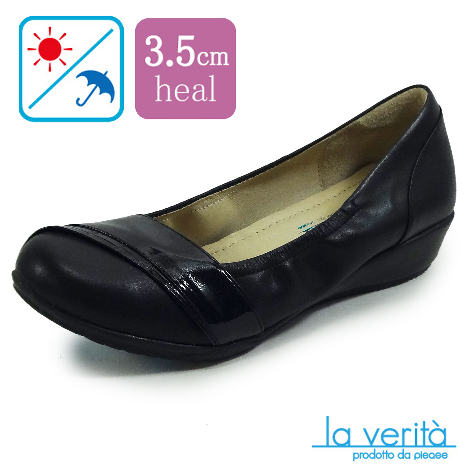 ラベリータ （フォルリ・Forli） no.2481／ブラック／コンフォートパンプス／3.5cmヒール／Laverita