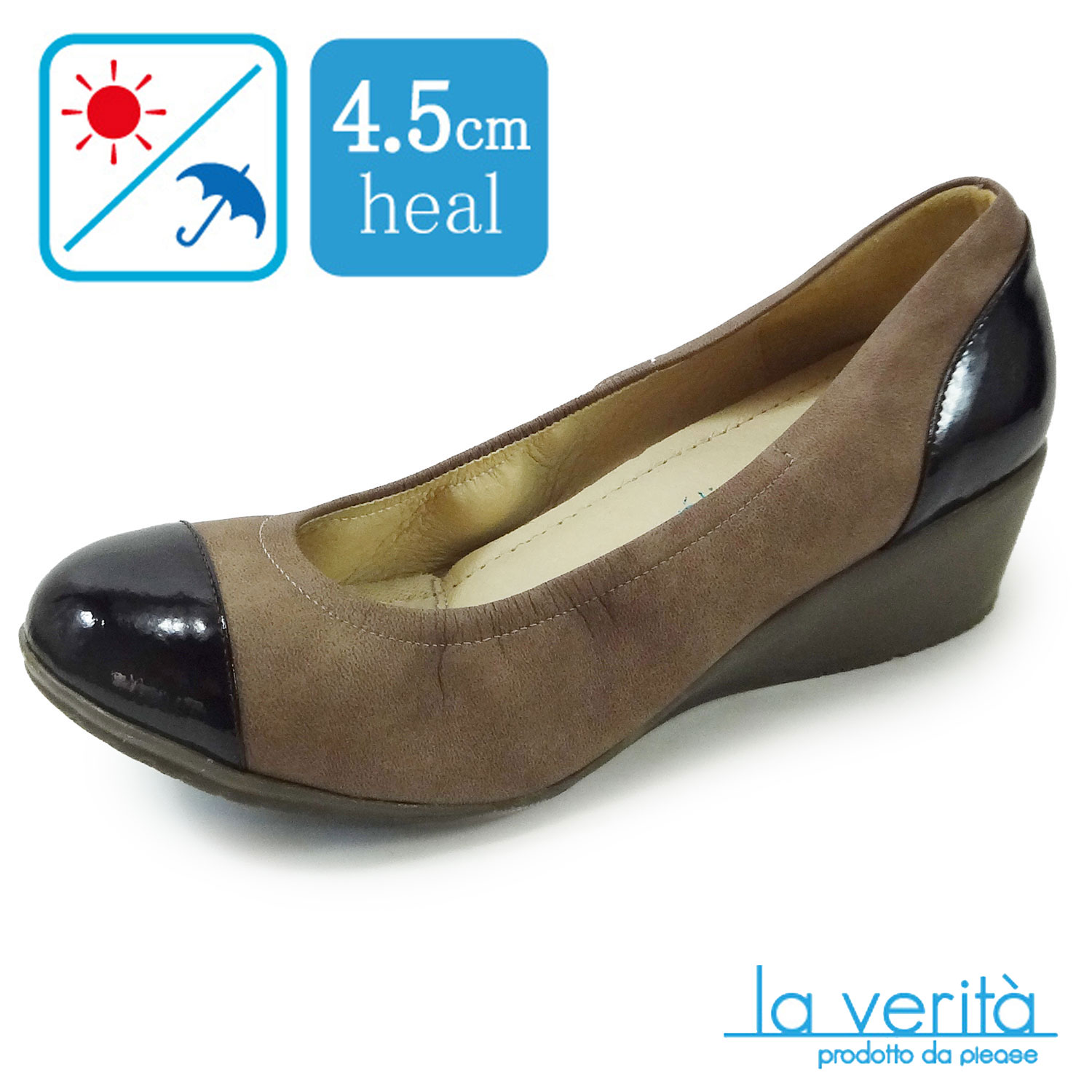 ラベリータ （シラクサ・ Siracusa）no.2111／ダークブラウン／つまさきエナメル／4.5cmヒール／Laverita　