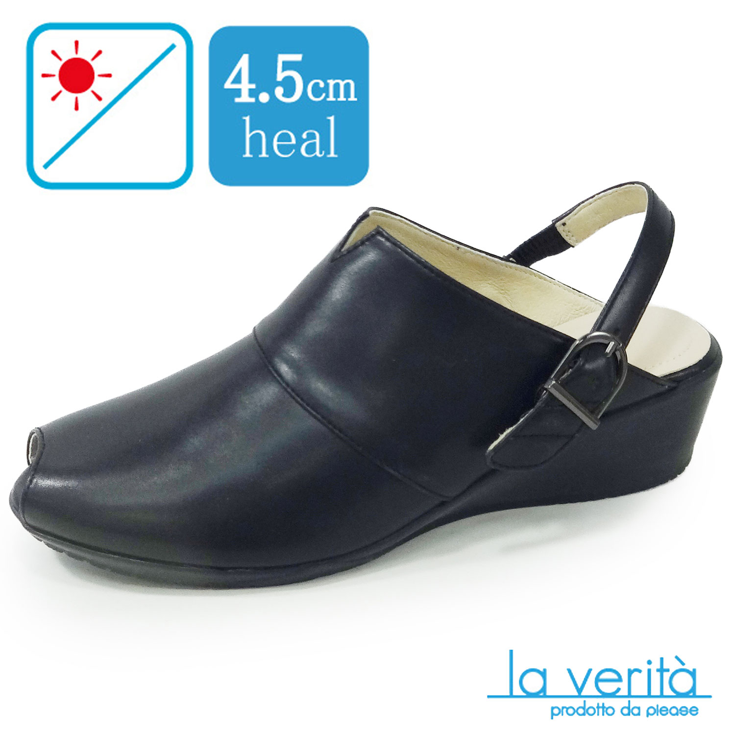 ラベリータ （クロトーネ・Crotone ）no.2300 ／スリッポン／3.5cmヒール／Laverita
