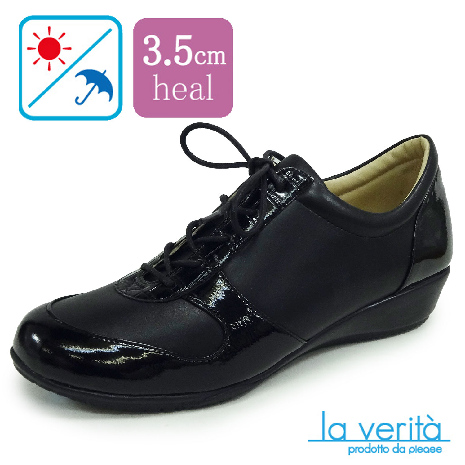 ラベリータ（モデナ・ Modena ）no.2164／ブラック／スニーカー／3.5cmヒール／Laverita　