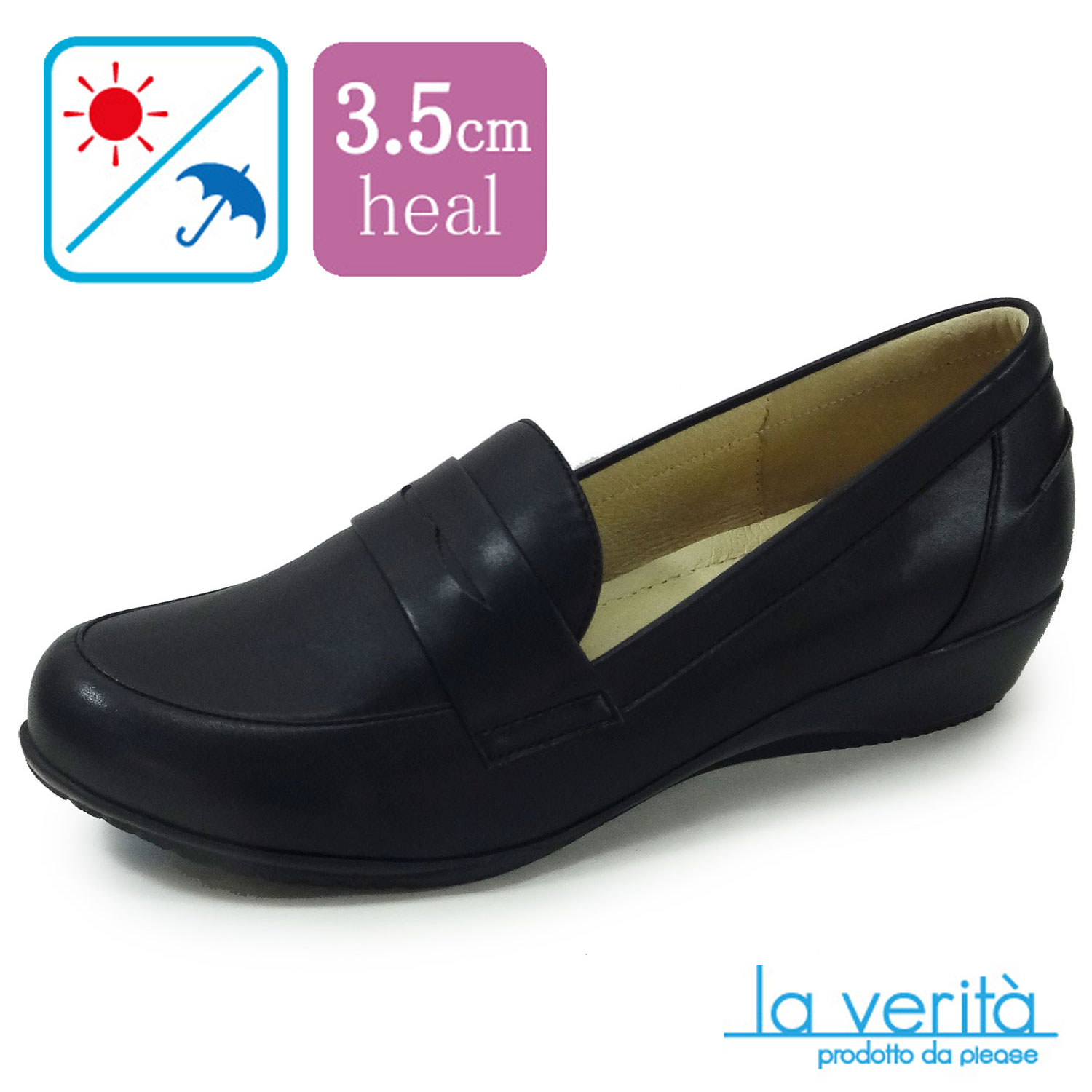 ラベリータ （ピサ・ Pisa）no.2431／ブラック／ローファー／3.5cmヒール／Laverita