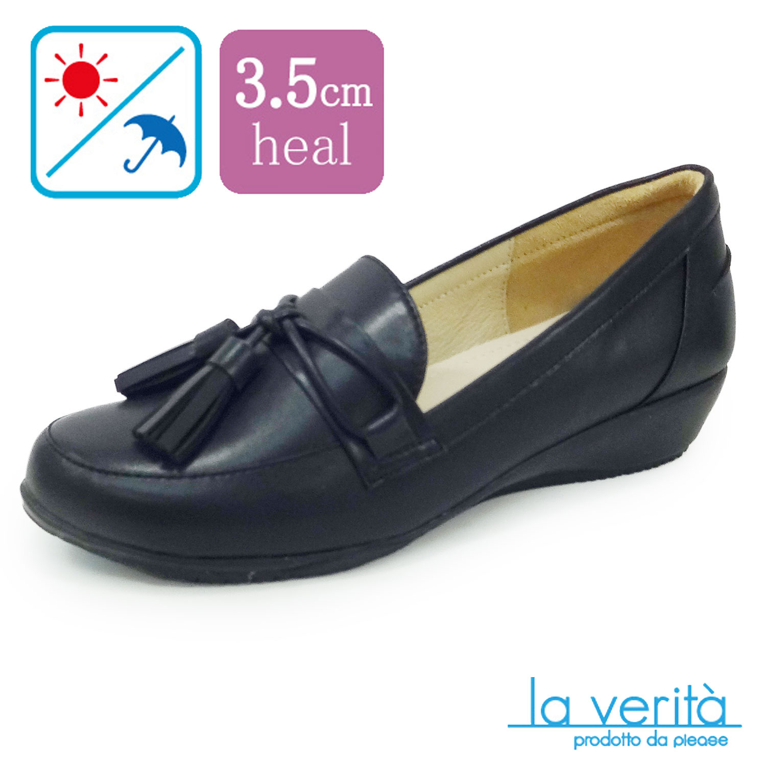 ラベリータ （ラクイラ・ Laquila）no.2450／ブラック／ローヒールローファ／3.5cmヒール／Laverita