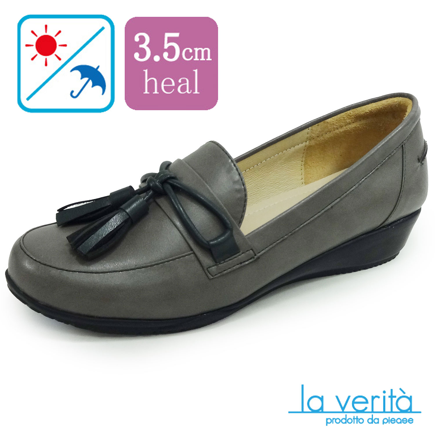 ラベリータ （ラクイラ・ Laquila）no.2450／グレー／ローヒールローファ／3.5cmヒール／Laverita