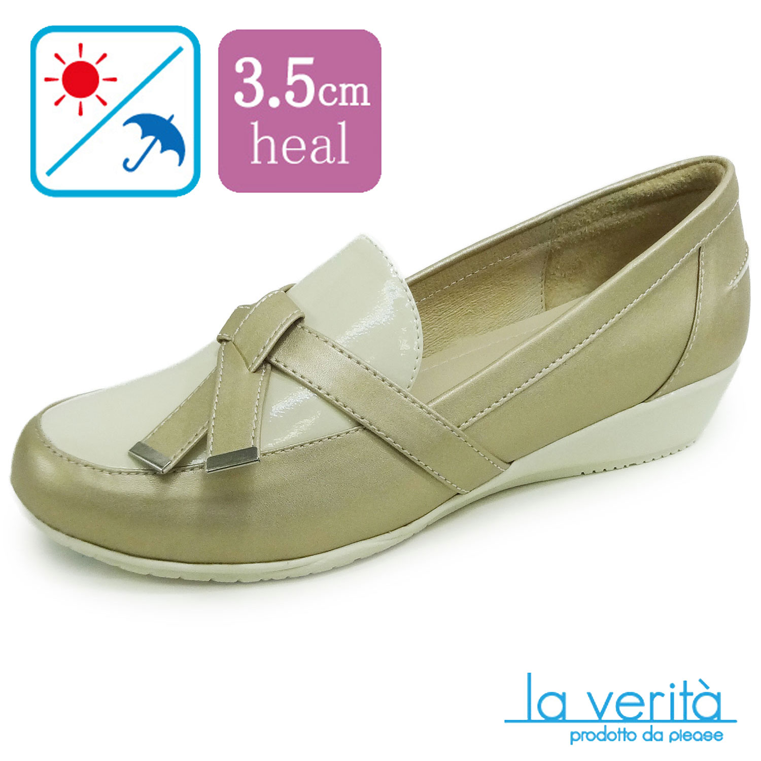 ラベリータ （マルサーラ・ Marsala）no.2490／ベージュ／ローヒールローファ／3.5cmヒール／Laverita