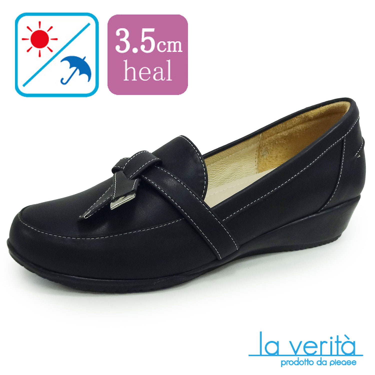 ラベリータ （マルサーラ・ Marsala）no.2490／ブラック／ローヒールローファ／3.5cmヒール／Laverita