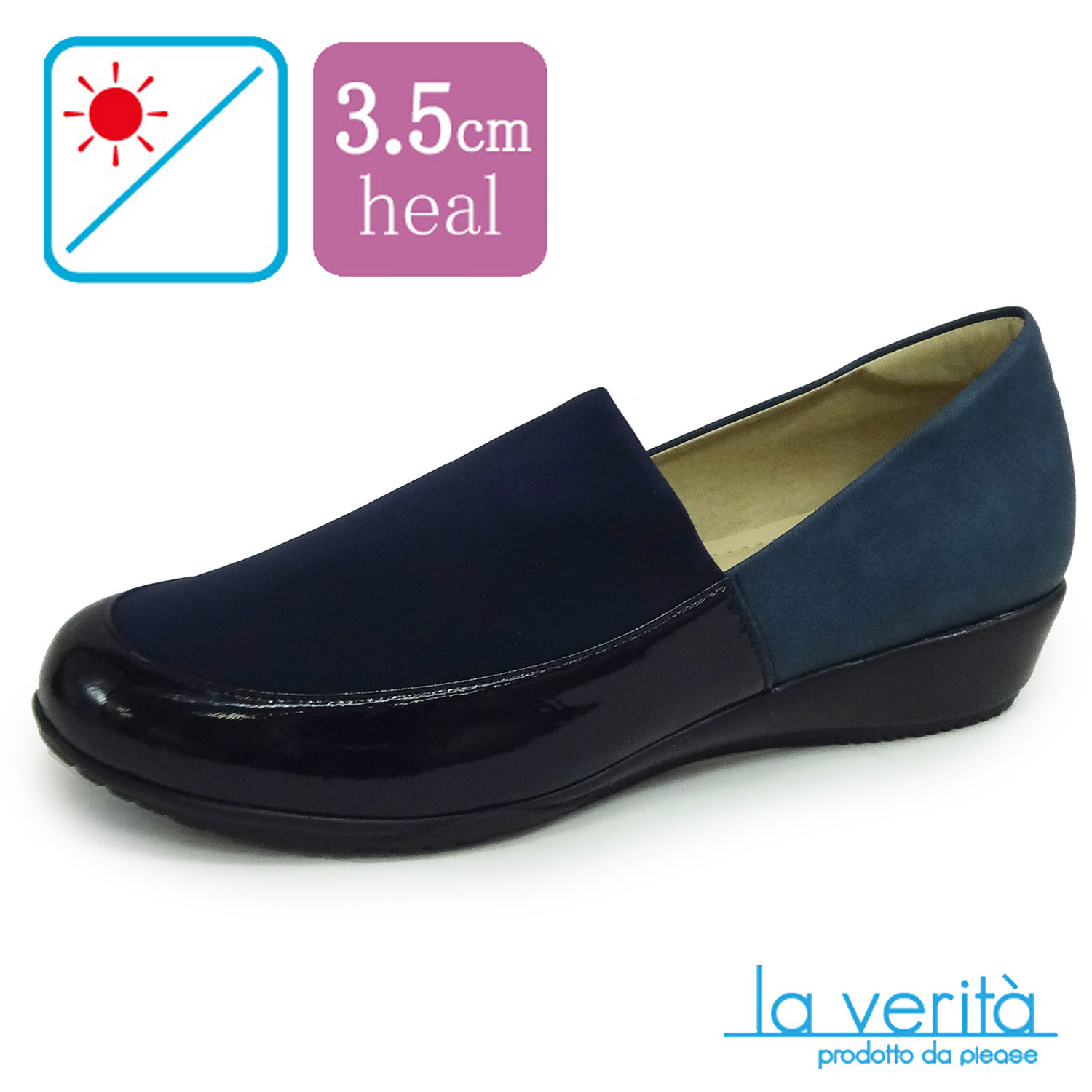 ラベリータ （テルニ・ Terni）no.2540／ネイビー ストレッチ／ローファー／3.5cmヒール／Laverita