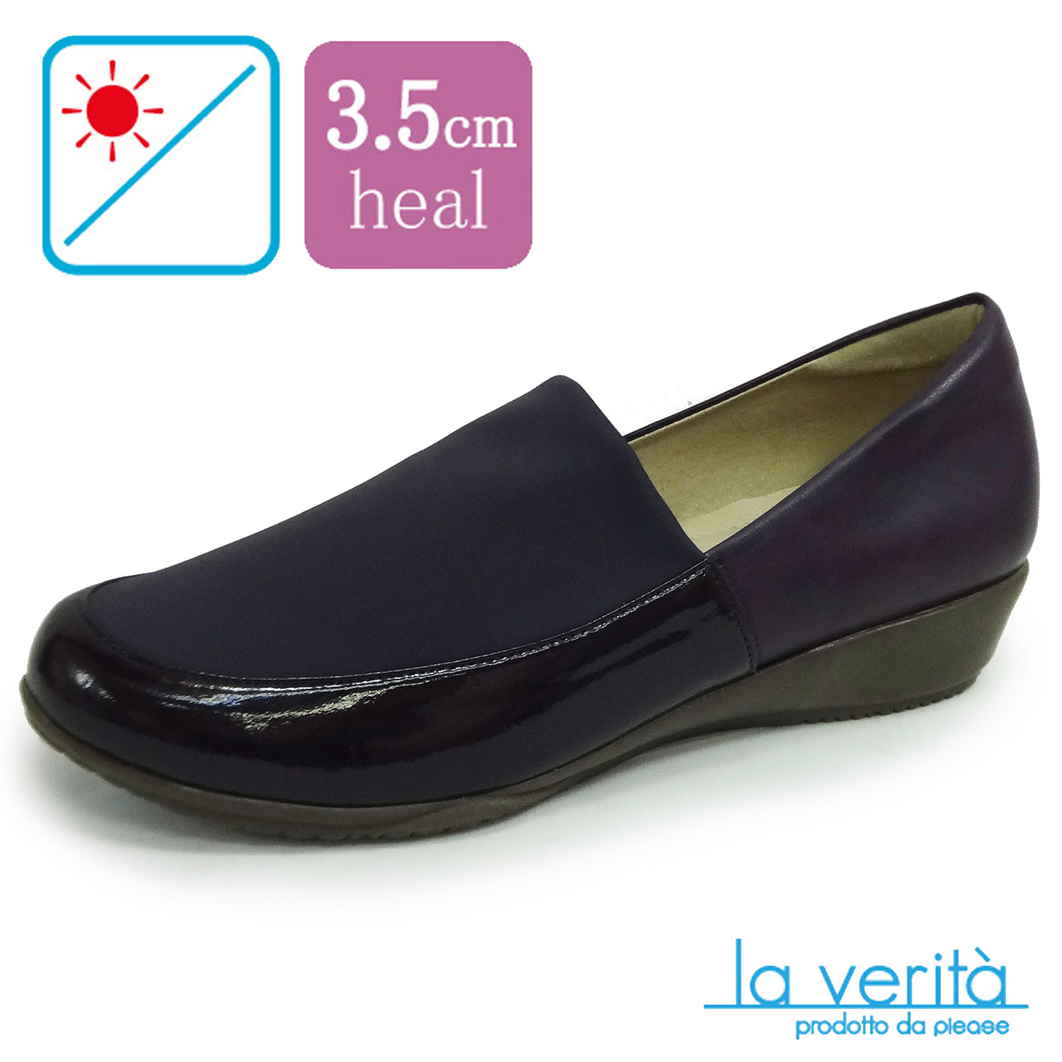 ラベリータ （テルニ・ Terni）no.2540／パープルストレッチ／ローファー／3.5cmヒール／Laverita