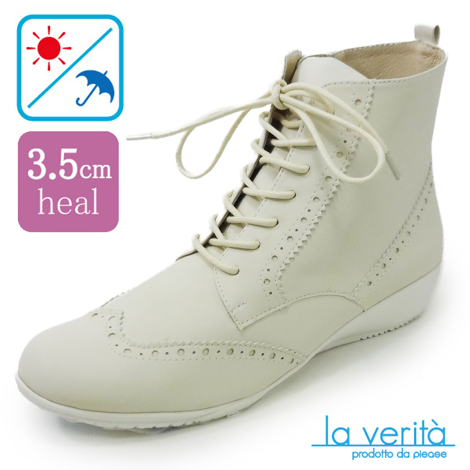 ラベリータ （モンツァ・ Monza）no.2381／アイボリー／レースアップショートブーツ／3.5cmヒール／Laverita