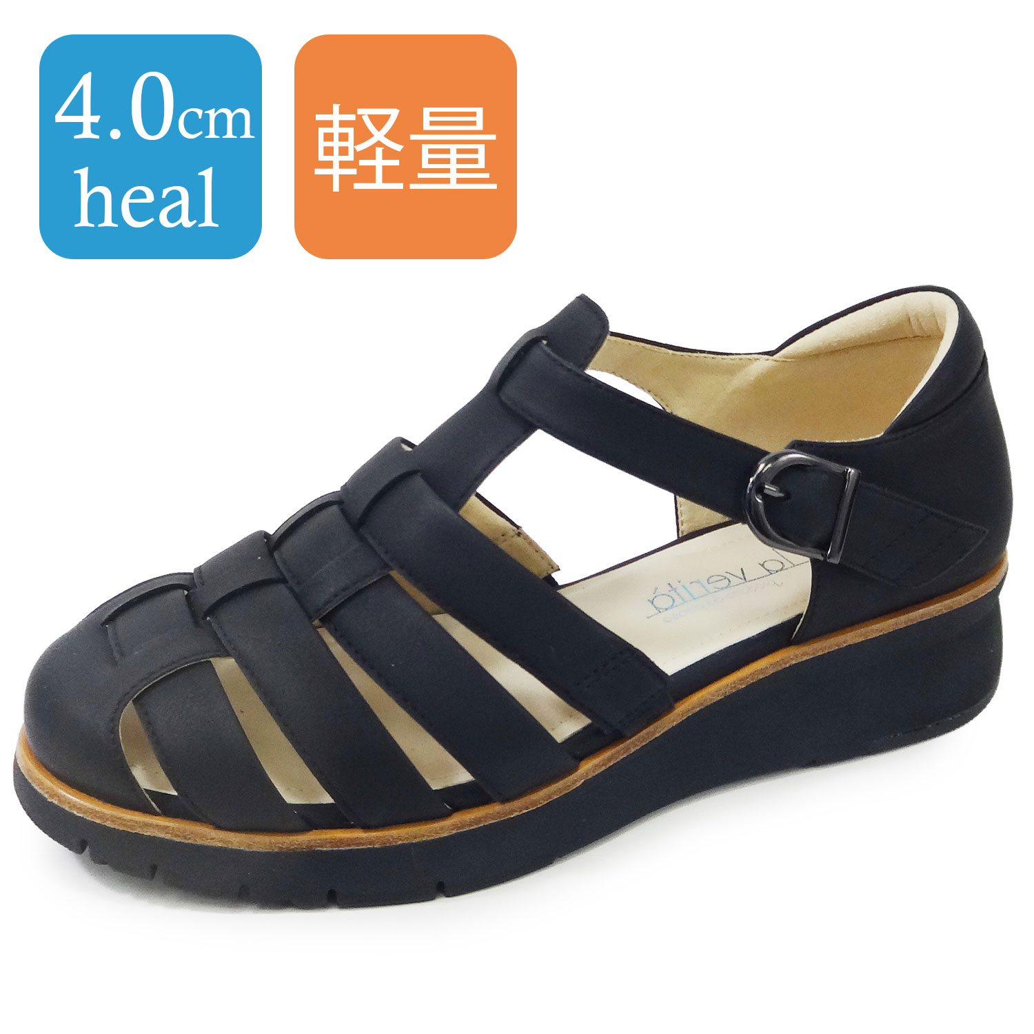 44-4070-bl-top.jpg