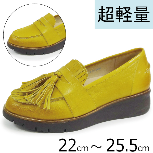 イエローシューズYELLO shoes厚底ローファー イエローシューズYELLO shoes厚底ローファー