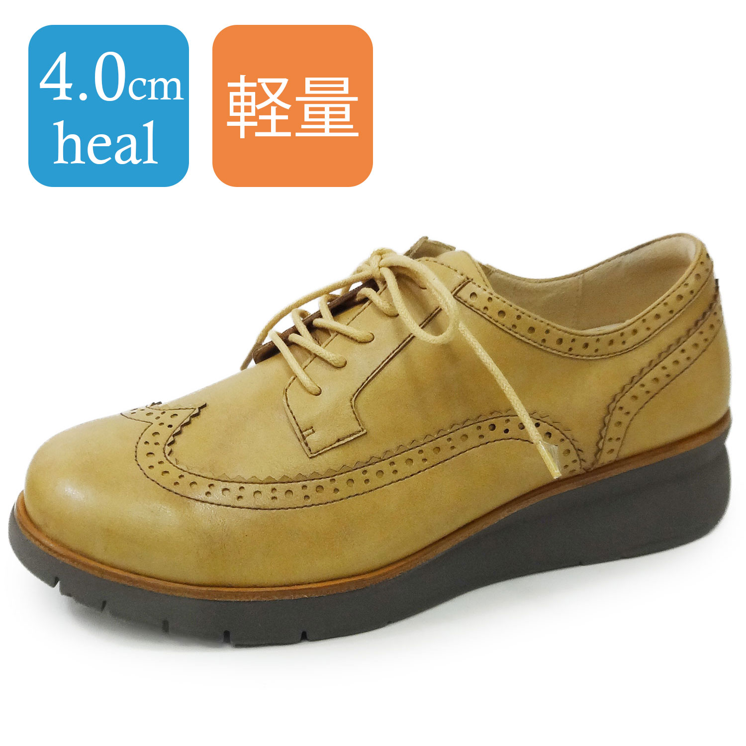 ラベリータ（テーラモ・Teramo）No.4050／ウイングチップ／超軽量シューズ／厚底クッションソール／4.0cmヒール.土踏まずアーチサポートインソール.