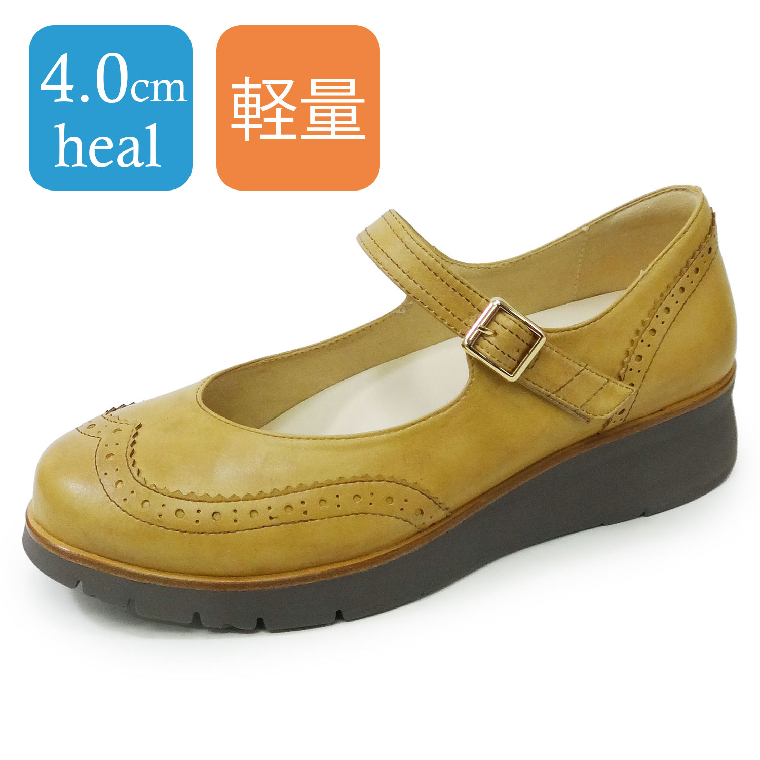 ラベリータ（バーリ・Bari）No.4100／ベルトパンプス／超軽量シューズ／厚底クッションソール／4.0cmヒール.土踏まずアーチサポートインソール.