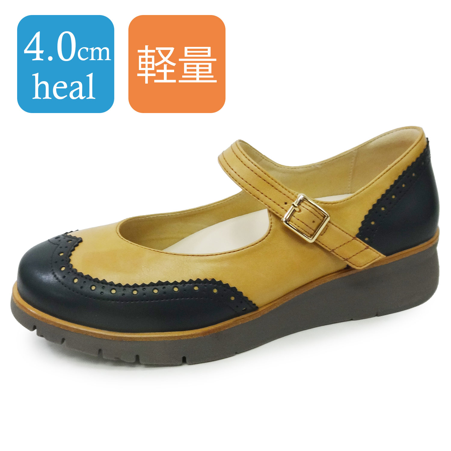 ラベリータ（バーリ・Bari）No.4100／ベルトパンプス／超軽量シューズ／厚底クッションソール／4.0cmヒール.土踏まずアーチサポートインソール.