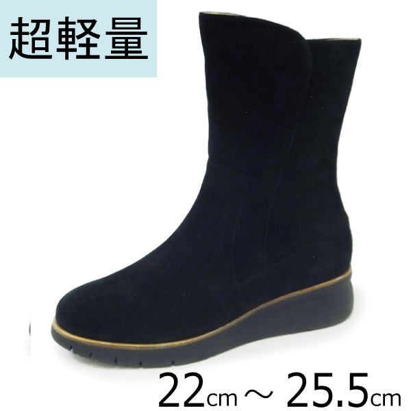 no.3090／スエードブーツ／ブラック(BL.S)／超軽量・厚底クッションソール／４cmヒール.土踏まずアーチサポートインソール.内側ファスナー.柔らかい本革.ミドル丈
